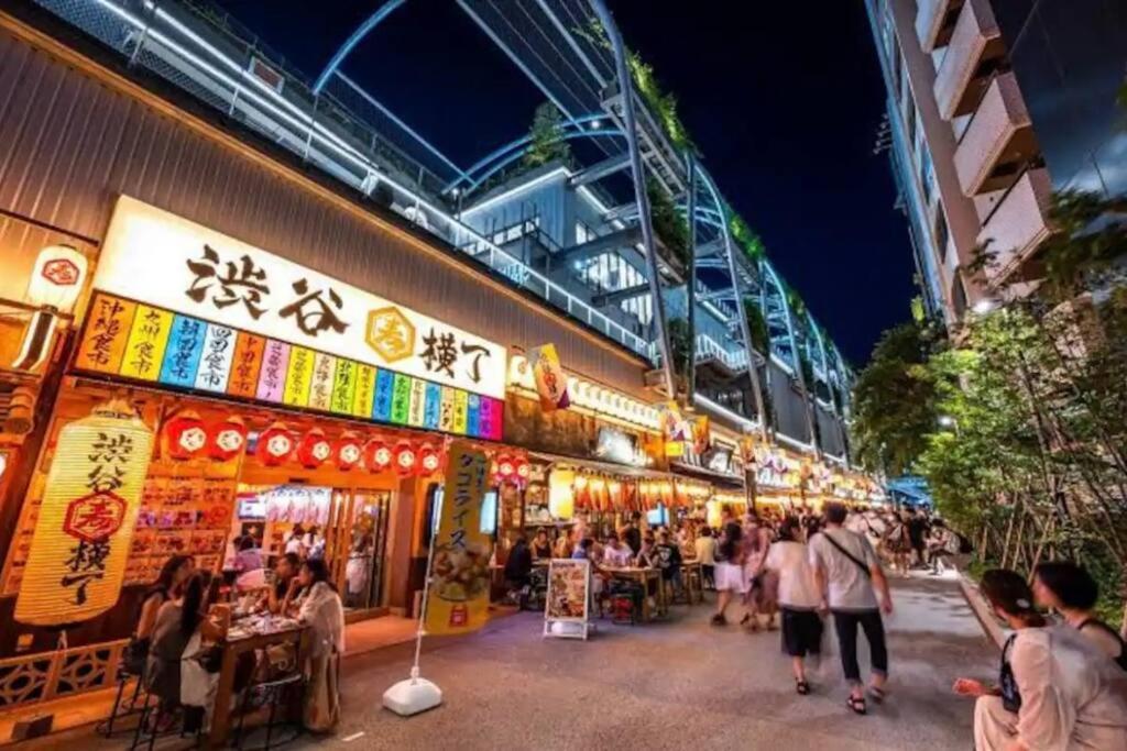 Center Of Shibuya Apartamento Tóquio