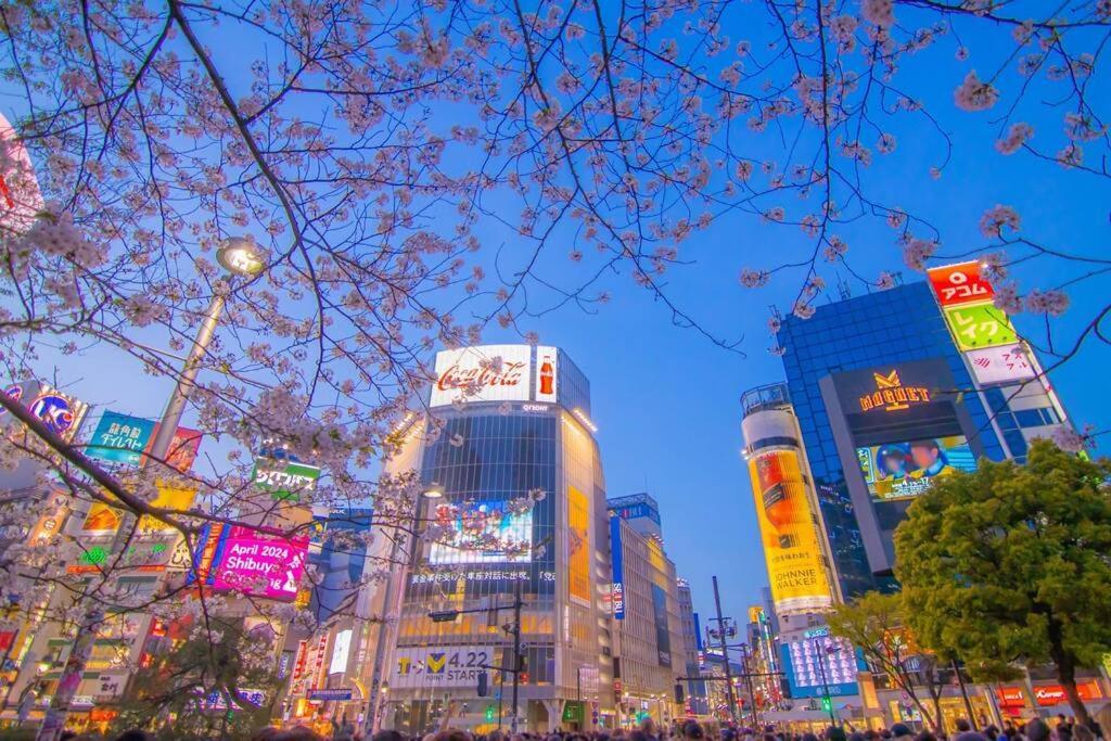 Center Of Shibuya * Präfektur Tokio