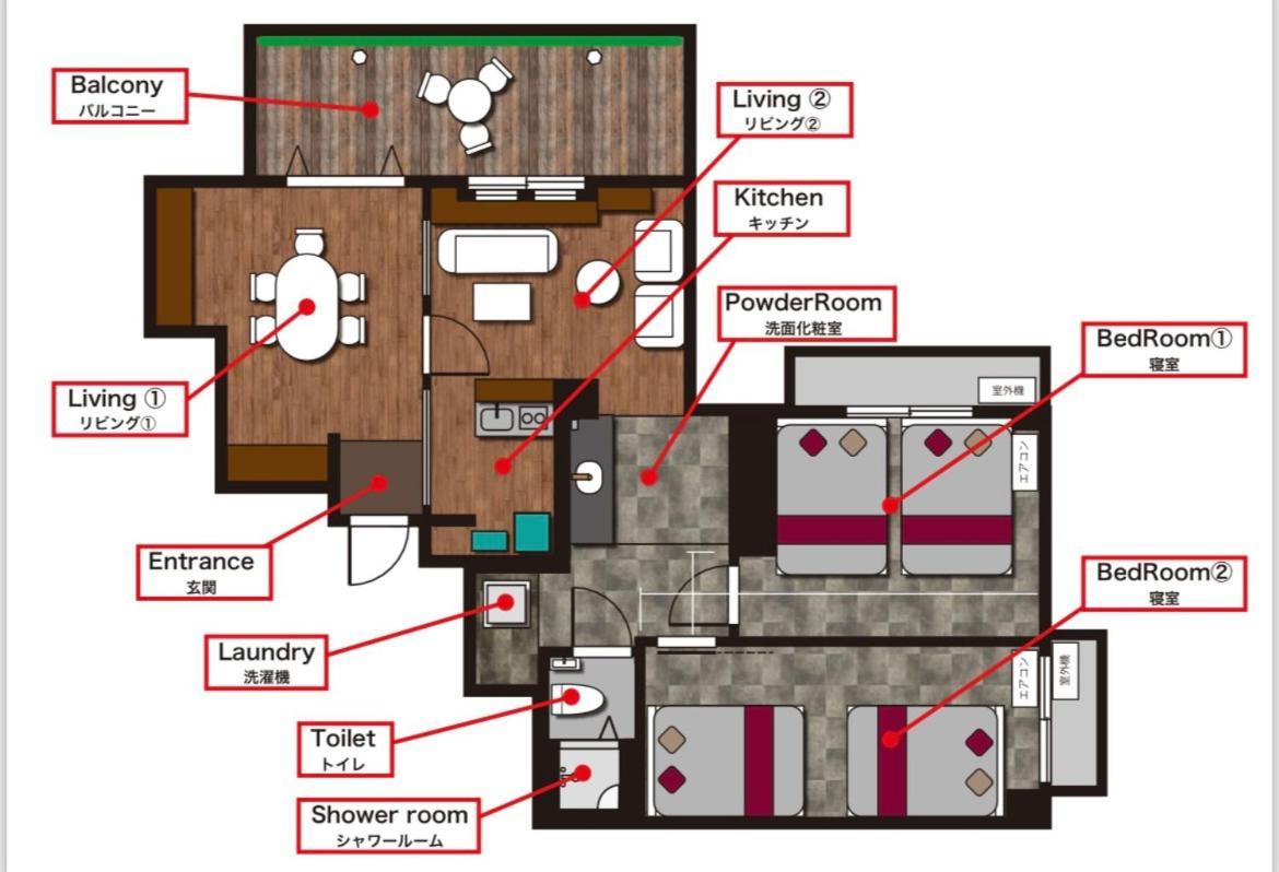 Apartamento Center Of Shibuya *