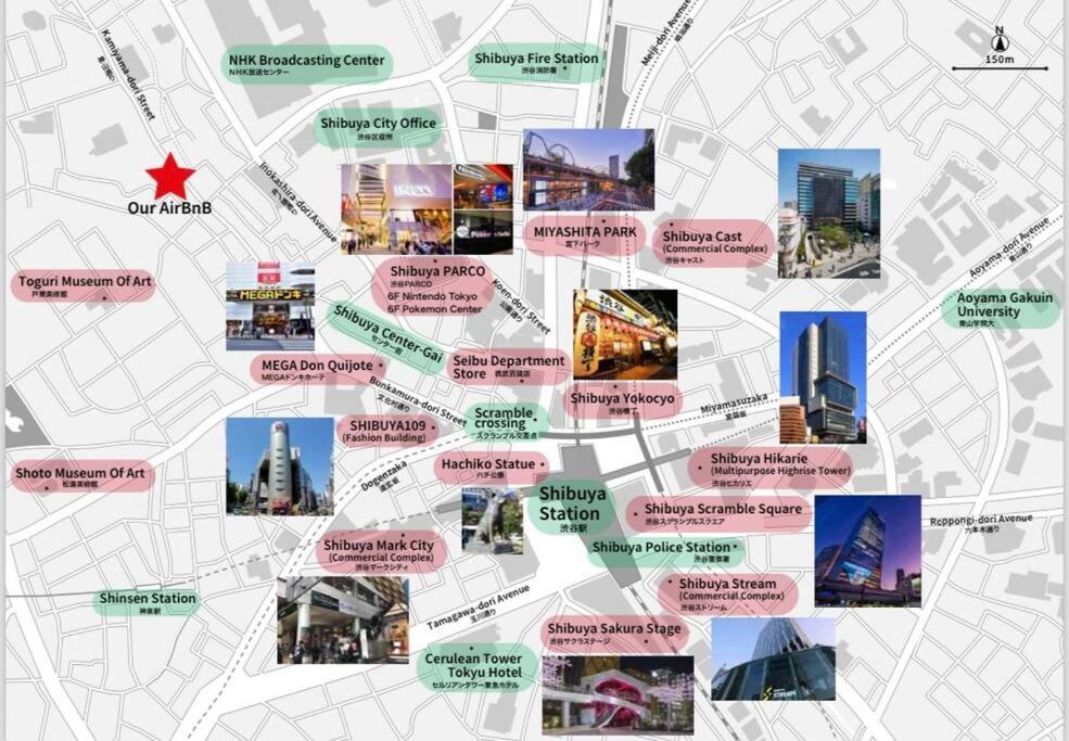 Center Of Shibuya Appartamento *
