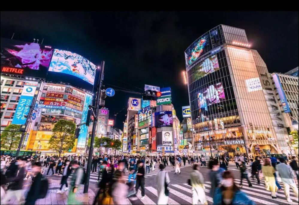 Center Of Shibuya Appartamento